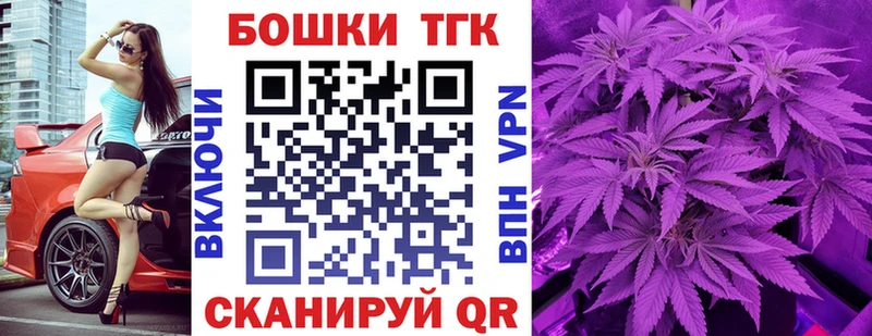 Как найти наркотики Электросталь АМФЕТАМИН  Марихуана  Alpha PVP 