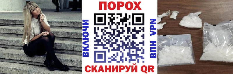 АМФ 97%  где можно купить   Электросталь 