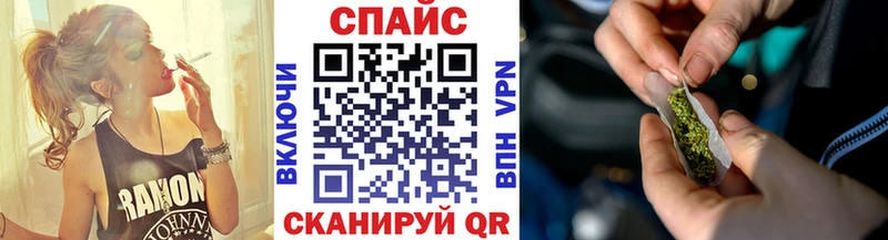 где купить наркоту  hydra зеркало  Бутират бутандиол  Электросталь 