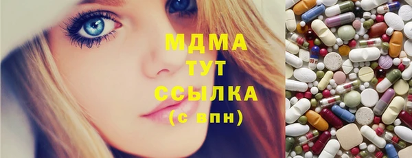 таблы Верея