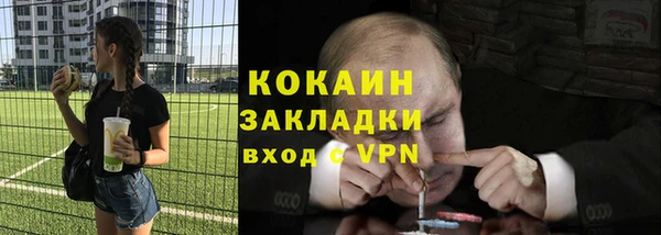 амфетамин Верхнеуральск