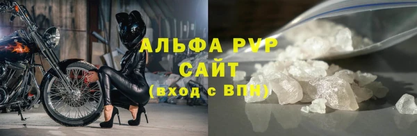 гашик Верхний Тагил