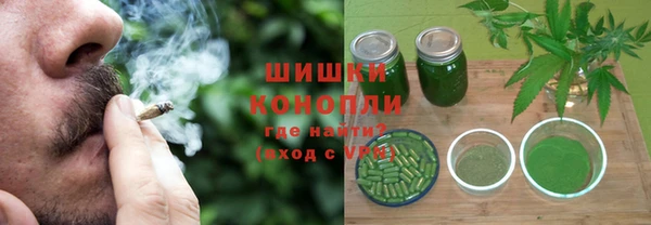 2c-b Вязьма