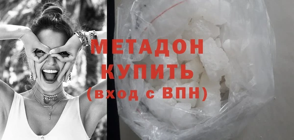 таблы Верея