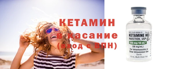 таблы Верея