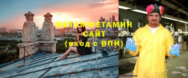таблы Верея