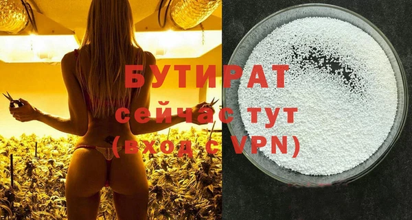 таблы Верея