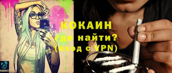 таблы Верея