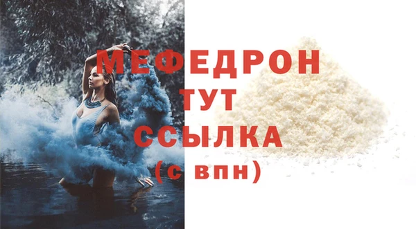 амфетамин Верхнеуральск
