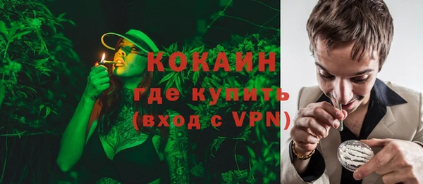 амфетамин Верхнеуральск
