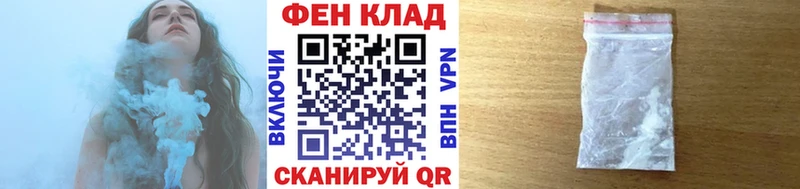Метамфетамин пудра  мориарти формула  Электросталь  мега как войти 
